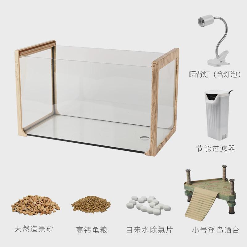 乌龟缸带晒台别墅客厅生态造景玻璃缸水陆养巴西小乌龟专用缸房子