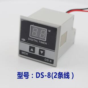 mdkds-3烤箱计时器定时器红菱报警器厨宝新南方燃气烤箱