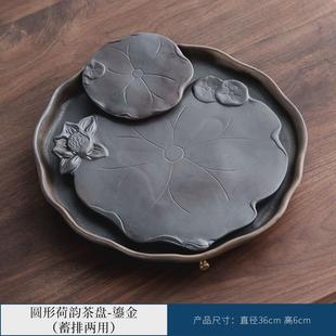 粗陶茶盘家用干泡盘禅意储水小型两人用壶承茶台陶瓷简易创意 日式