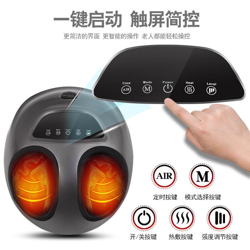 foot massager machine气压加热按摩足疗机定时足部气囊按摩