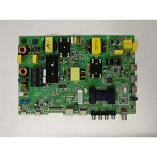 康佳LED55M360A LED50M3000A主板 35021877 35022294屏参可选