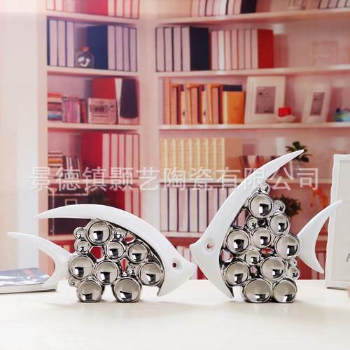 厂家直销款创意结婚礼物情侣对鱼摆件时尚家居装饰品陶瓷工艺品