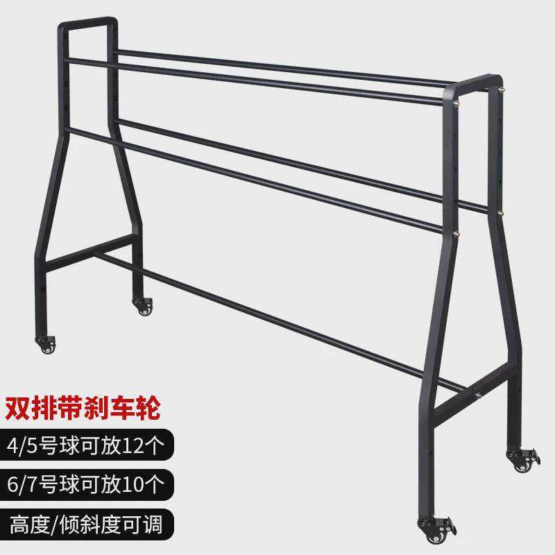 三分球架大容量投篮训练篮球车放移动篮球收纳架训练营可球的架子