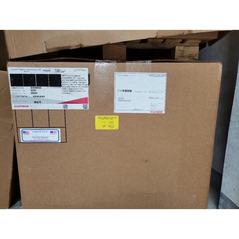 醋酸丁酸优cab-553-0.4量大从优金属漆uv胶水润湿好流平性纤维素