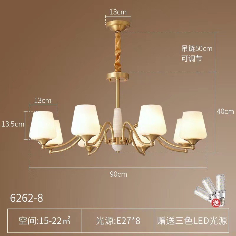 客厅吊灯美式灯具全铜现代简约餐厅卧室灯法式复古高级感大气轻奢