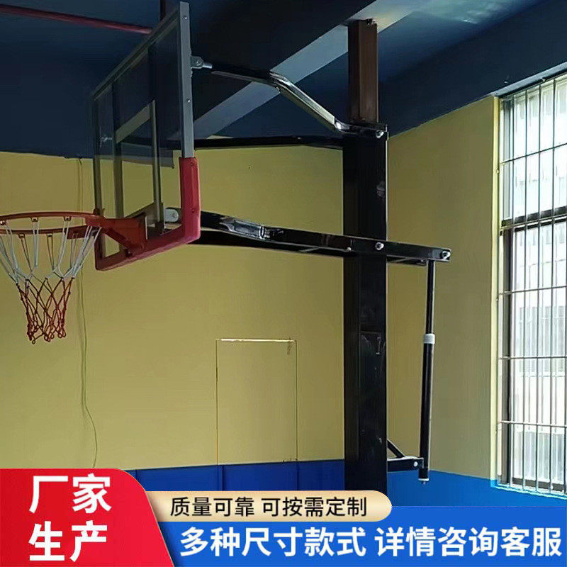 厂家准户外学校篮球架批发生产篮筐投篮加厚儿童成人学生运动设备