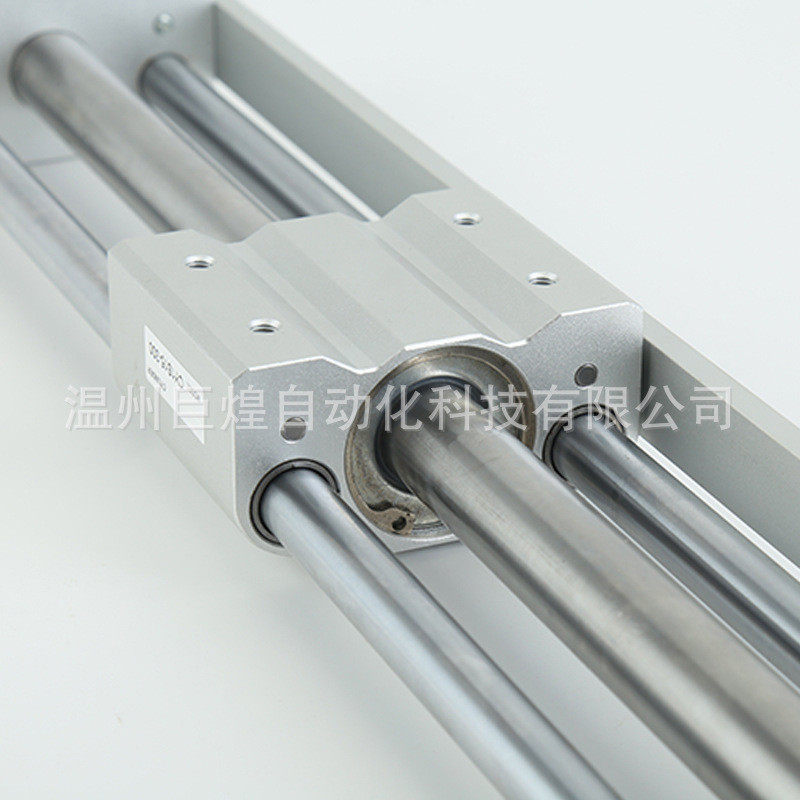 热销现货SMC型气缸CY1S磁耦无杆气缸大推力机械双轴导轨滑块滑台