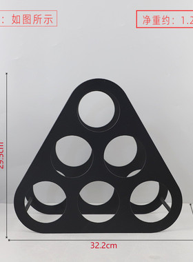 现代简约s形金属红酒架样板间装饰摆件书房客厅餐厅桌面酒柜批发