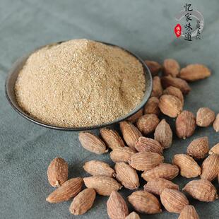 新货云南德宏纯草果面粉香料特细腌肉煲汤炖煮肉凉拌菜调料卤料包