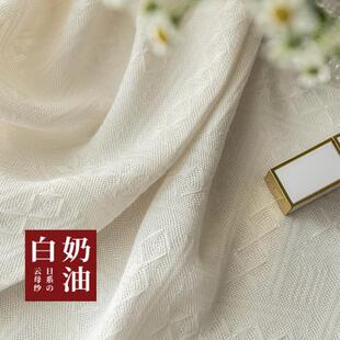 2022新款 卧室窗帘 棉麻奶油色透光不透人亚麻纱帘客厅原木风日式