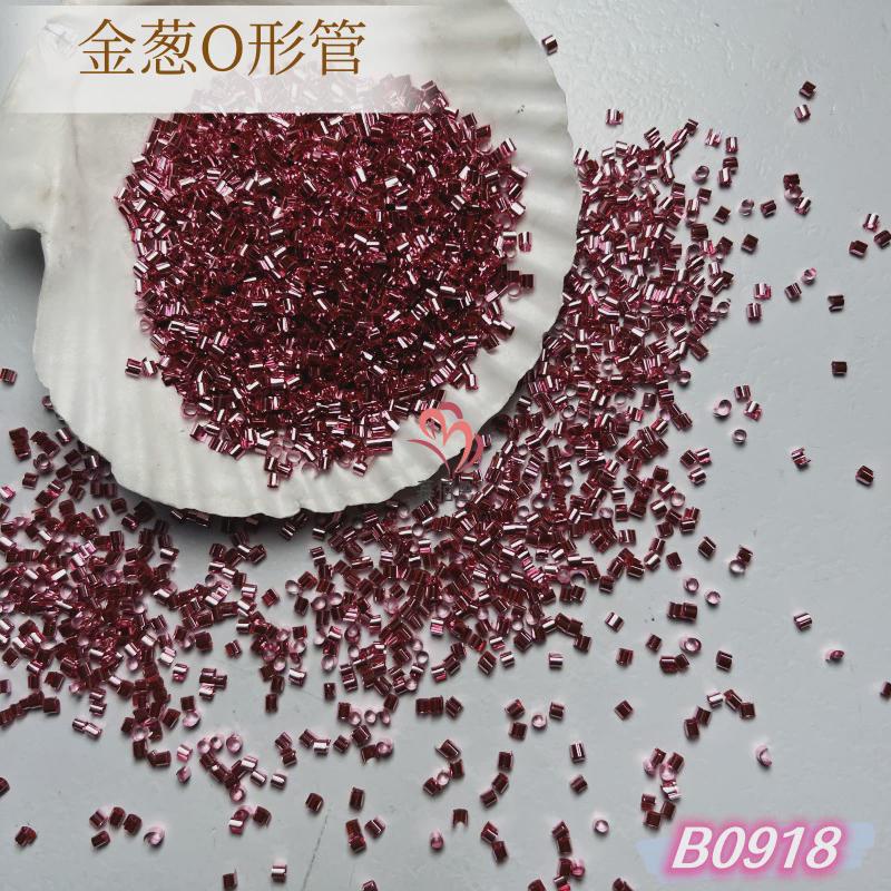 厂家直销圣诞葱金葱圆形管手工diy冰苏珠滴胶pet金工艺品管状亮片