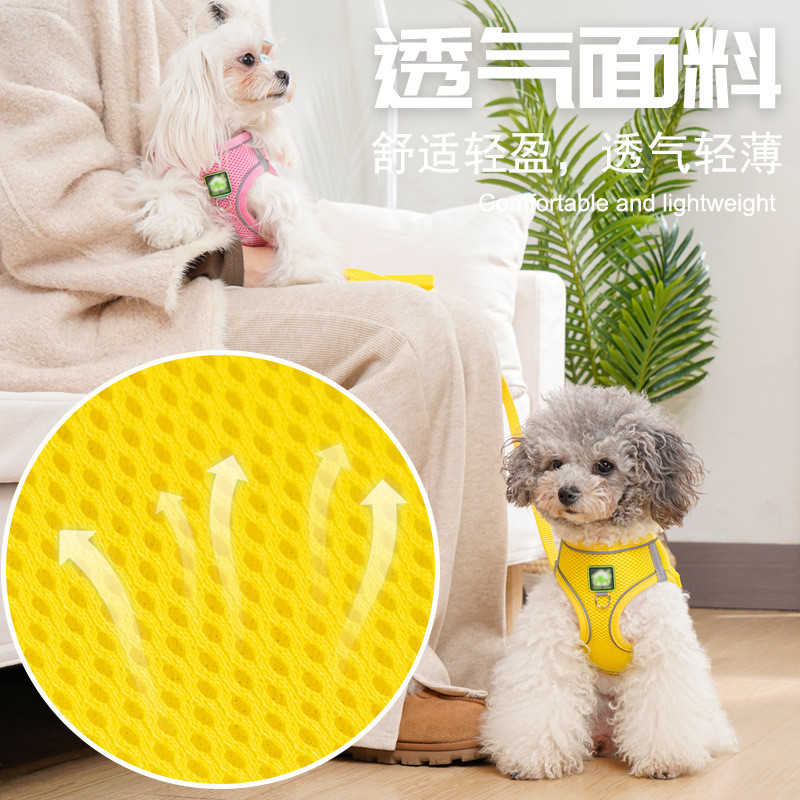 新款牵引绳可调节反光遛狗防丢失防挣脱绳子狗狗胸背带背心式