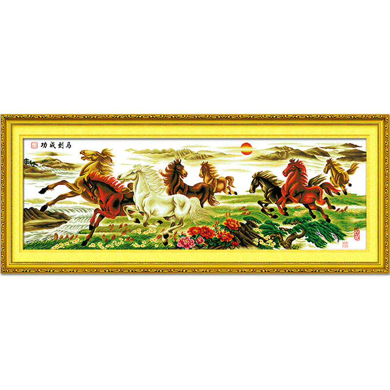 八骏图十字绣成品机绣已绣好2024新款线绣客厅系列马到成功的出售