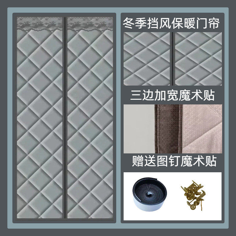 门帘空调挡风保暖隔断帘防水隔断空调磁性自吸免打孔牛津布魔术贴