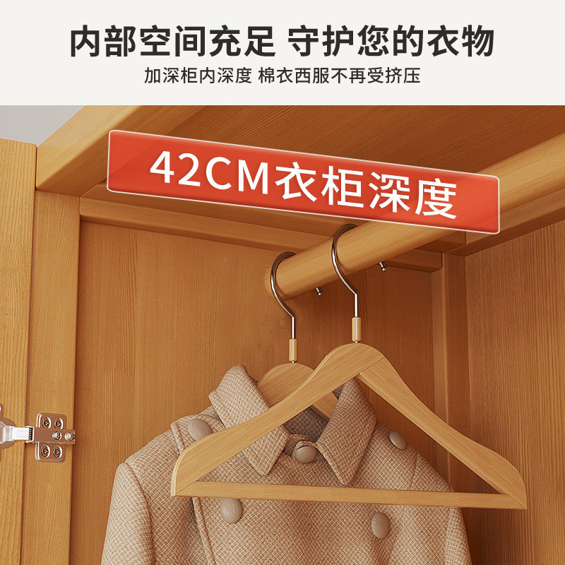 现代简约衣柜家用卧室挂衣收纳大衣橱组合组装衣帽间简易衣帽架