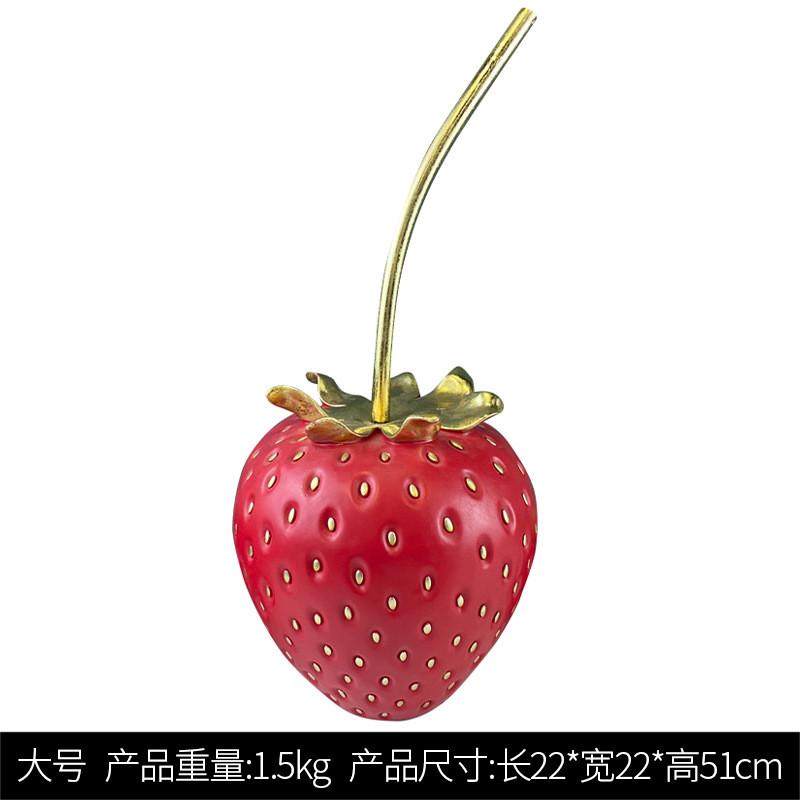 家居草莓水果摆件树脂模型创意橱窗展厅装饰摄影摆设果蔬拍照道具