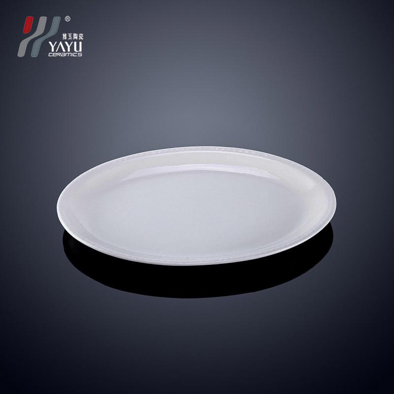 热销厂家直销白色鱼盘烤箱星级酒店酒楼旦形蒸鱼盘耐高温微波炉耐