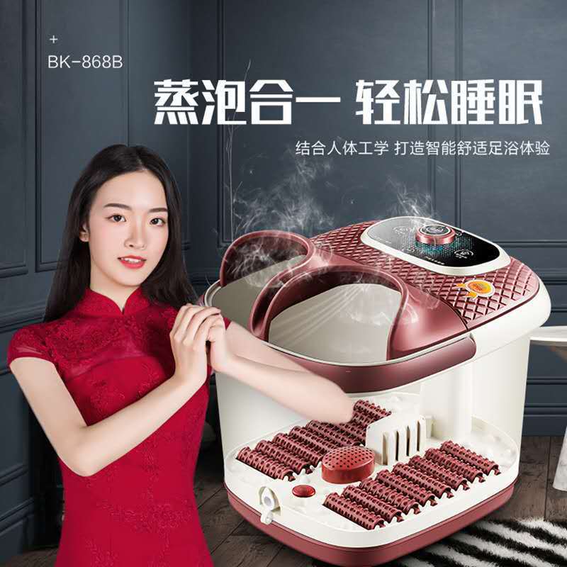 奧貝斯養(yǎng)生按摩足浴盆全自動加熱洗腳盆智能足底按摩器恒溫深桶盆