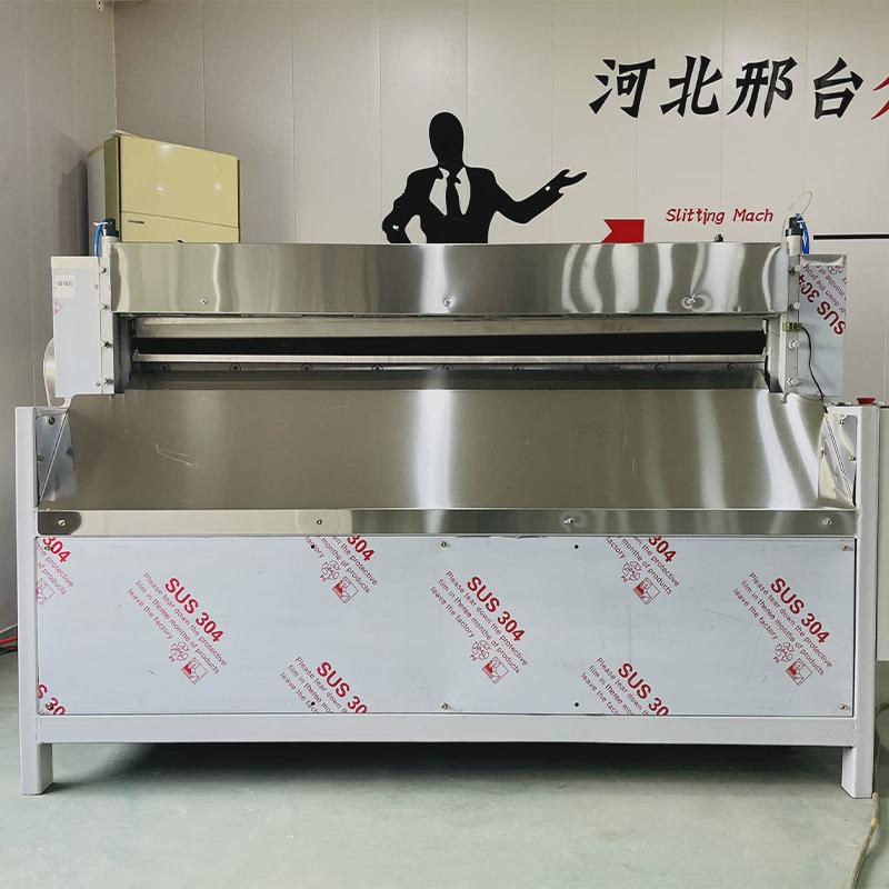 切数控橡胶新型条机皮革硅胶分条机全自动裁切机海绵横切机裁纸机