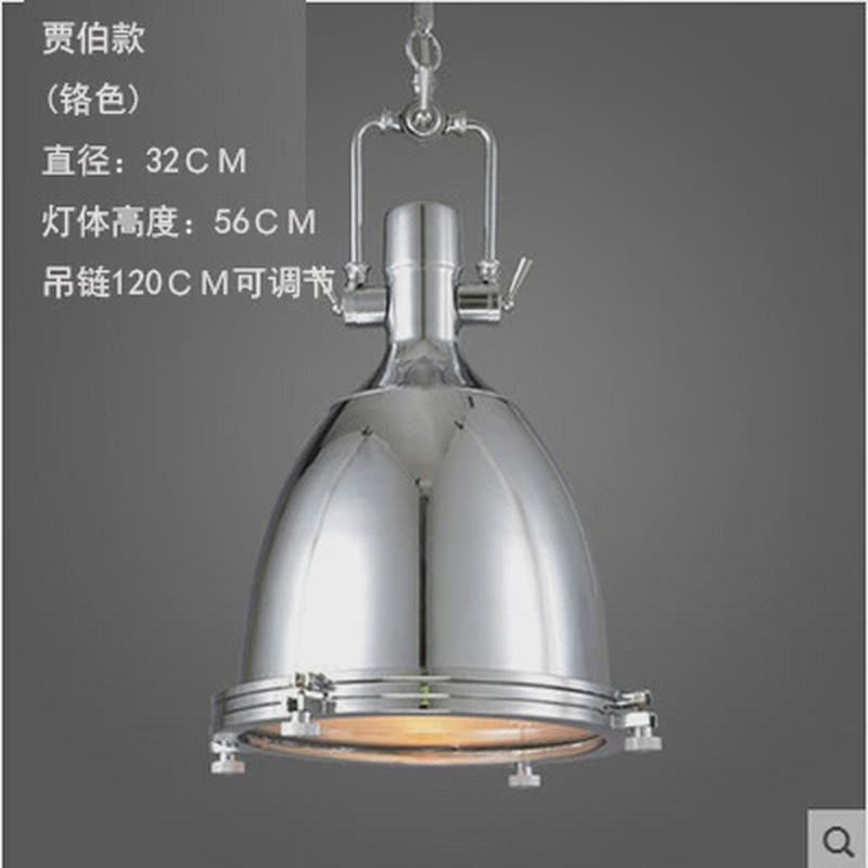 loft餐厅吊灯复古创意个性吧台酒吧工业风吊灯铁艺金属罗伯斯吊灯