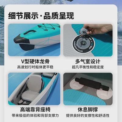 工厂直供绿色双人皮划艇户外漂流钓鱼船充气船充气皮划艇配套齐全