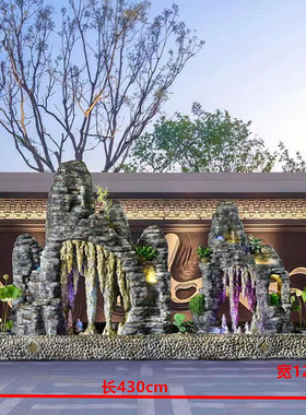 户外大型钟乳石假山流水摆件庭院别墅喷泉鱼池太湖石摆件室外落地