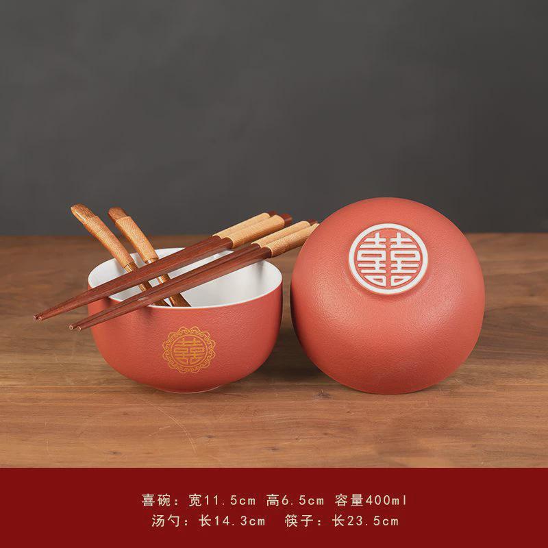 结婚喜敬茶杯套装新婚陪嫁改口碗筷陶瓷红茶壶茶具送新人婚庆用品
