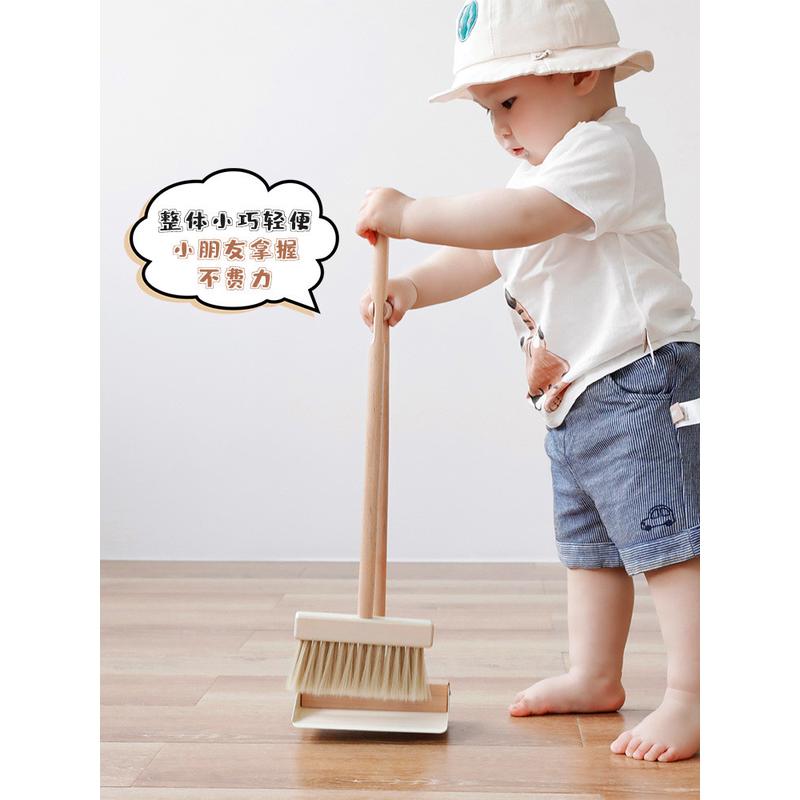 v2ws批发儿童扫把簸箕套装小学习扫地工具宝宝实木软毛扫帚家用组