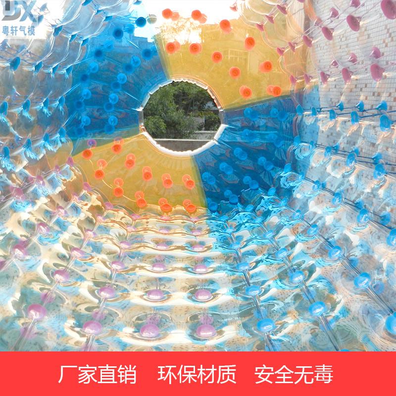 水上滚筒水上步行球水上游乐产品成人充气水上滚筒趣味运动设备