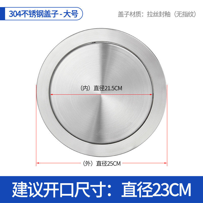 qd4d黑色不锈钢摇圆形盖厨房橱柜吧台嵌入式垃圾桶盖子卫生间台面