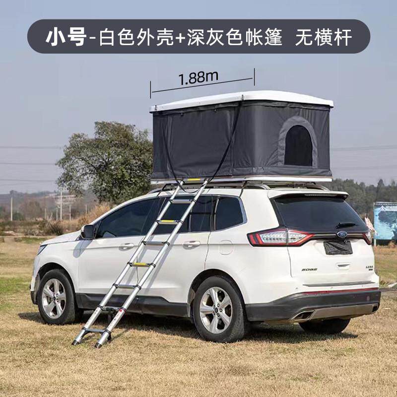 汽车车顶帐篷床全自动自驾游硬顶户外天窗进车载折叠帐篷轿车suv