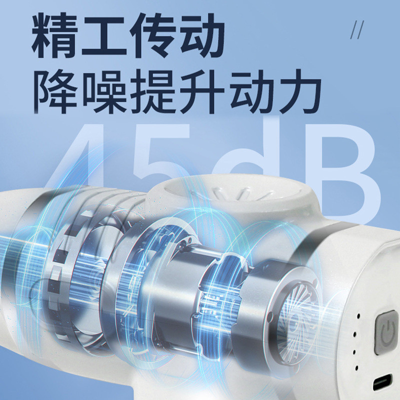 供应筋膜枪便携按摩舒缓放松