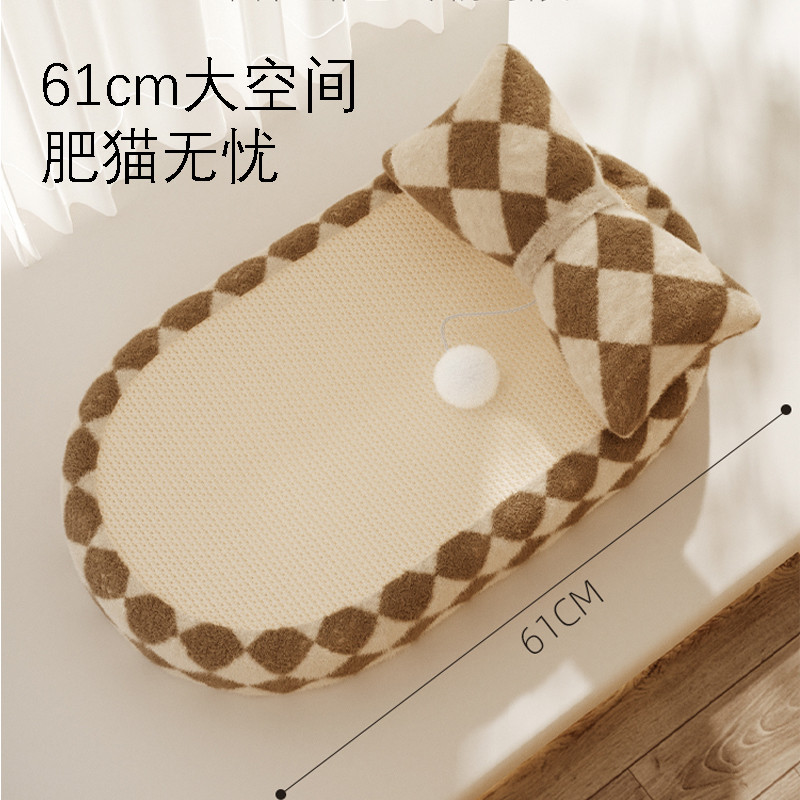 猫窝四季通用冬季保暖剑麻猫抓板猫窝一体藤编猫抓窝猫咪用品大全