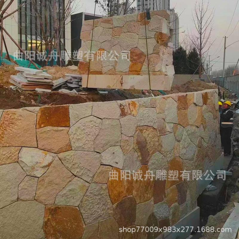 花岗岩石雕景墙柏坡黄石砌墙贴面墙自然景观装饰天然石头墙景厂家