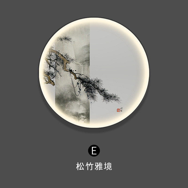 中式书房入户玄关led发光画禅意茶室圆形装饰画竹子松树带灯挂画图片