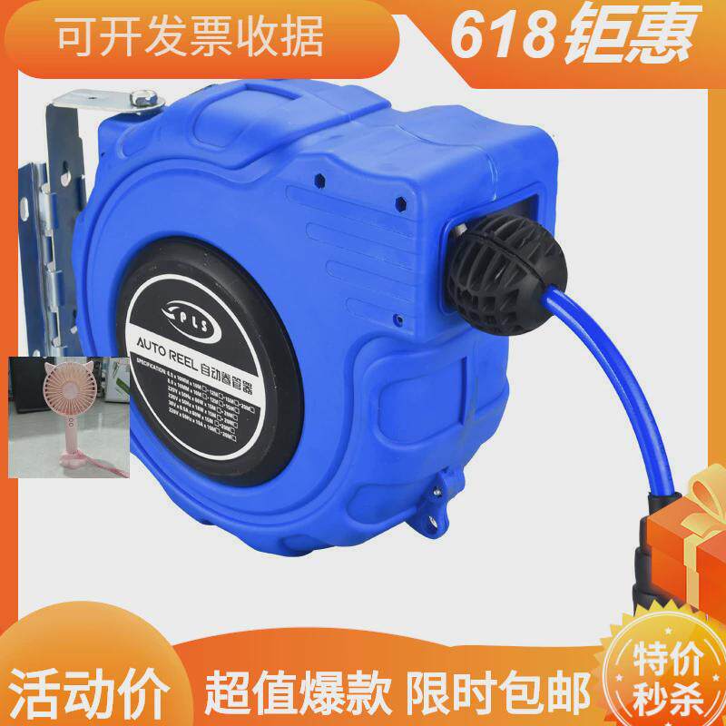 伸缩器工厂收缩式空气压缩机气管水管收纳架拖线盘自动铜接头软管
