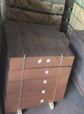 库存现货t1t2t3紫铜板h59h62黄铜板接地导电镀锡紫铜排