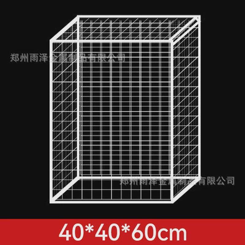 网格网片组合架立方体储物笼DIY创意铁丝网架婚庆道具娃娃机吊网