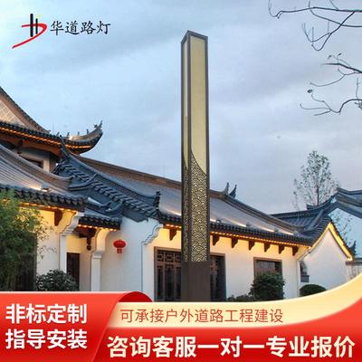 led小区路灯3米户外防水景观灯花园别墅道路广场庭院路灯高杆灯柱