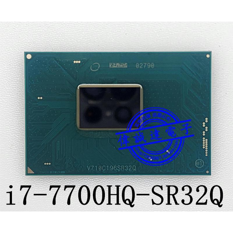 I3 7100U SR2ZW SR2ZV I7-7500U SR32Q SR32S SR33Z SR340 SR2FP