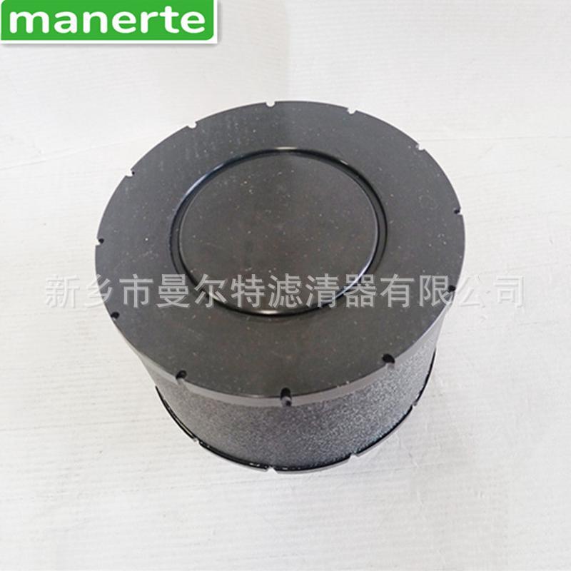 热销供应88290014-485ecc065001过滤器空气压缩机重载空气适用空