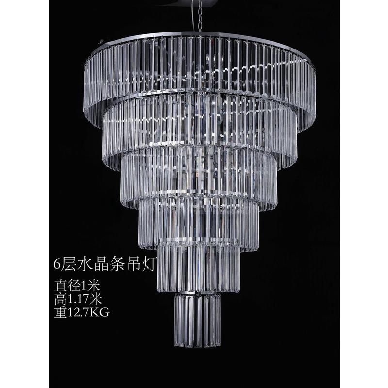 新款婚礼堂装饰婚庆布置多层亚克力冰条灯吊顶灯饰吊灯婚礼道具