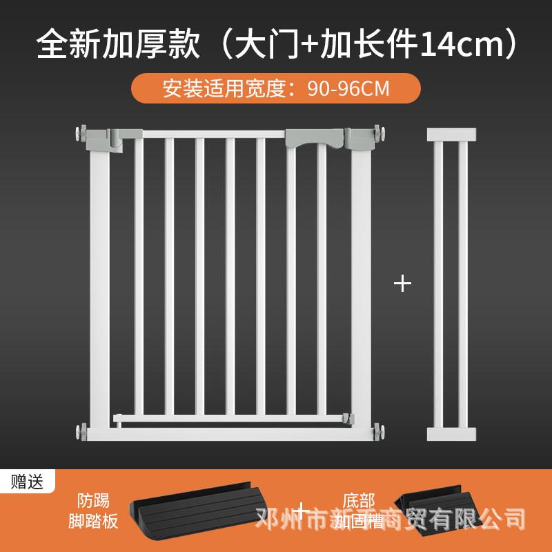 儿童安全门栏楼梯防护栏室内围栏隔离栅栏免打孔安全门防护栏