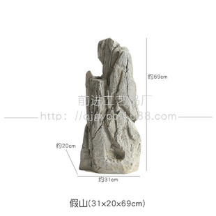 户外园林景观玻璃钢仿真石头室内假山绿植造景景观石头
