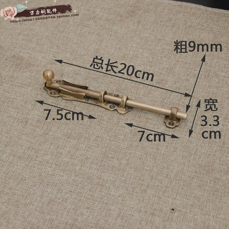 d!家用地销大门老式门栓房门花园门插销天地插销别墅木门窗户插