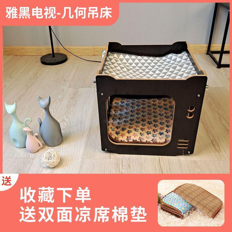 猫咪吊床夏季双层猫窝四季通用猫咖猫爬架积木组合木质猫窝猫别墅