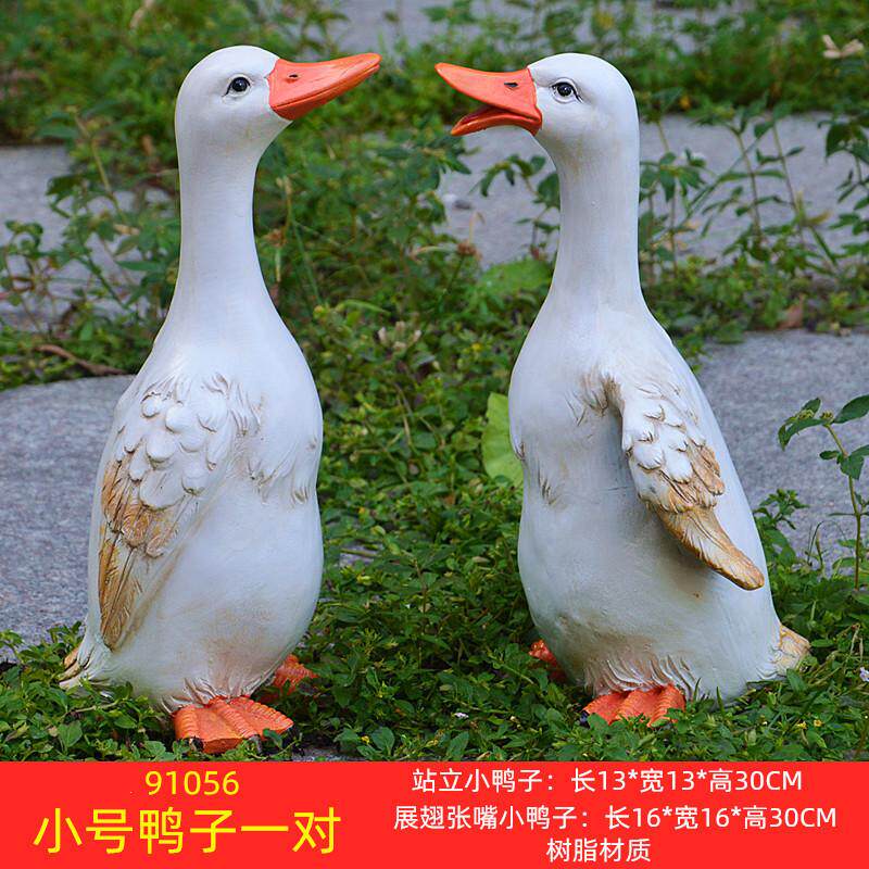 园庭院景观装饰品鸭摆件环艺场景雕塑可爱鸭子花盆花园庭院工艺品