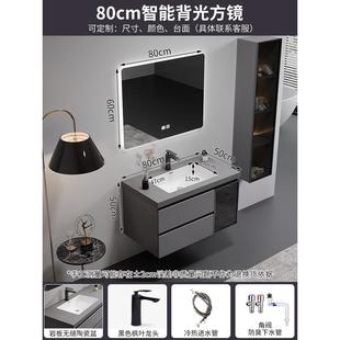 HF2X2024新款不锈钢浴室柜岩板无缝一体陶瓷盆卫生间洗漱台洗脸洗