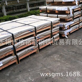 410420304316L310S321316Ti317L904L22052507不锈钢板