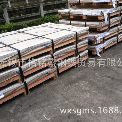 410420304316L310S321316Ti317L904L22052507不锈钢板